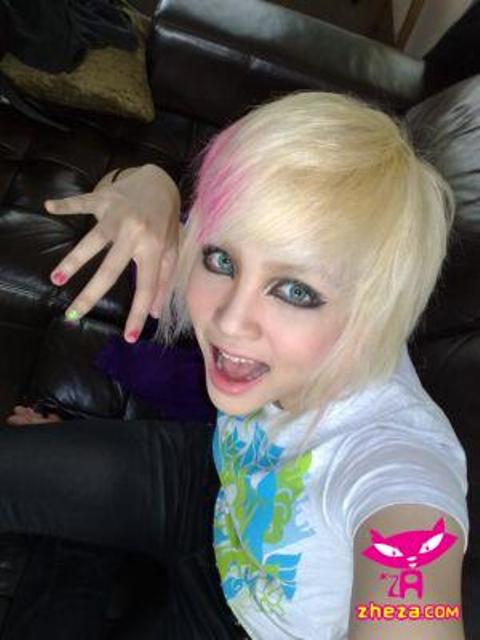 ฟักแฟง No More Tear