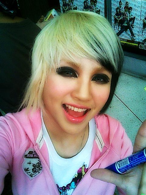 ฟักแฟง No More Tear