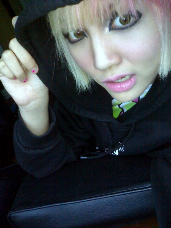 ฟักแฟง No More Tear