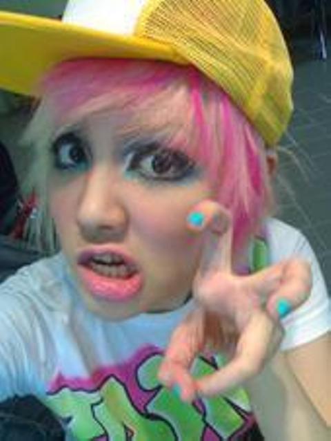 ฟักแฟง No More Tear