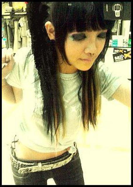 ฟักแฟง No More Tear