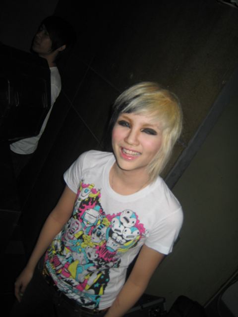 ฟักแฟง No More Tear