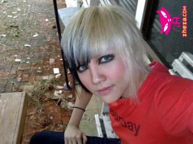 ฟักแฟง No More Tear