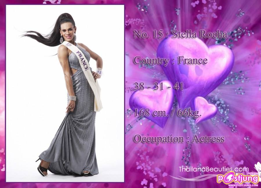 วันนี้แล้วใครจะได้เป็น Miss International Queen 2010