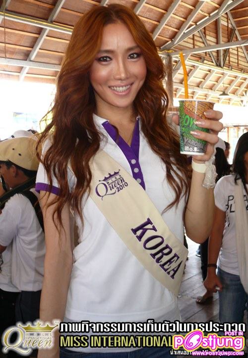 วันนี้แล้วใครจะได้เป็น Miss International Queen 2010
