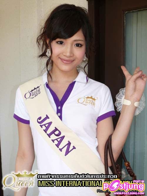 วันนี้แล้วใครจะได้เป็น Miss International Queen 2010