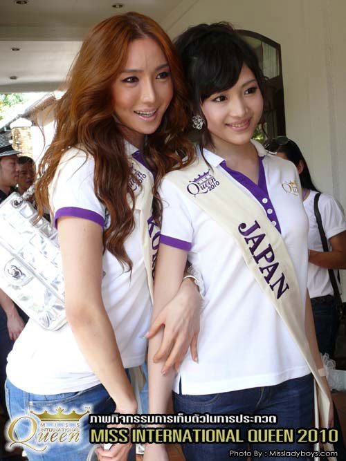 วันนี้แล้วใครจะได้เป็น Miss International Queen 2010