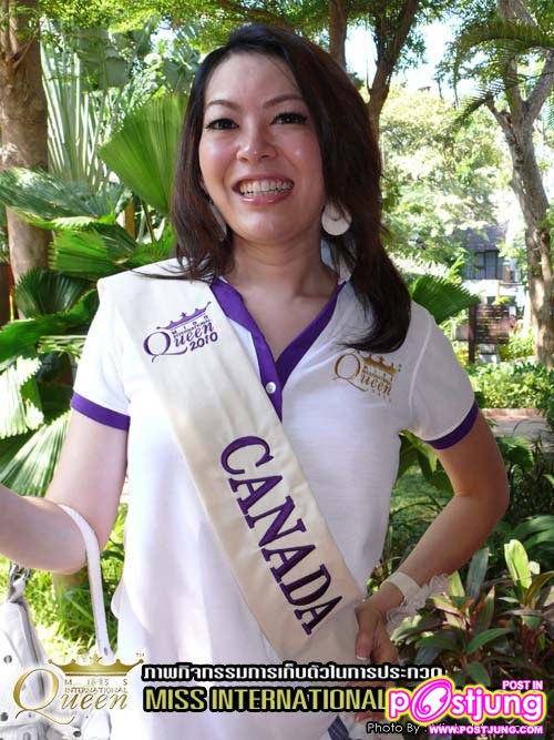 ผู้เข้าประกวด Miss International Queen 2010