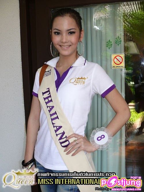 ผู้เข้าประกวด Miss International Queen 2010