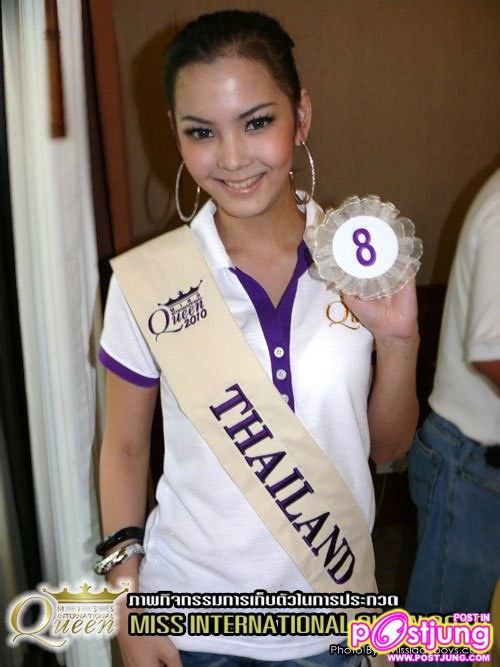 ผู้เข้าประกวด Miss International Queen 2010