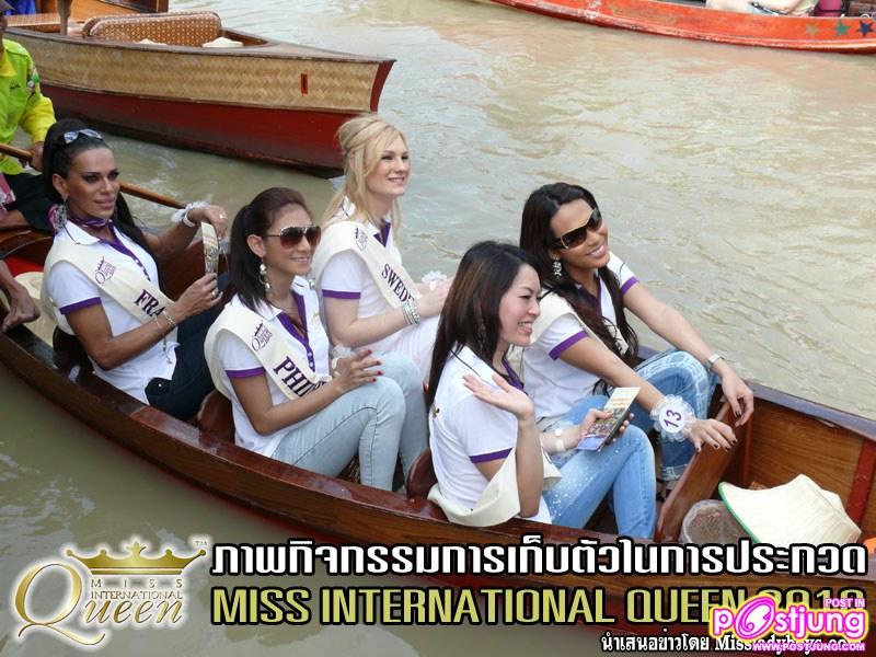 ผู้เข้าประกวด Miss International Queen 2010