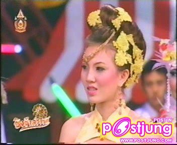 ** ปิ๊ก อรวรรณ นวมศิริ "ปิ๊ก อัมพวัน" เจ้าหญิงลูกทุ่งคนต่อไป **