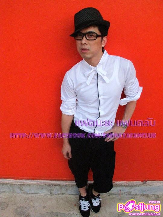 [เยี่ยมบ้าน] DJ.เอกกี้