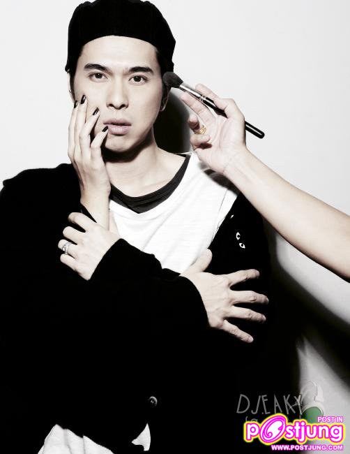 [เยี่ยมบ้าน] DJ.เอกกี้