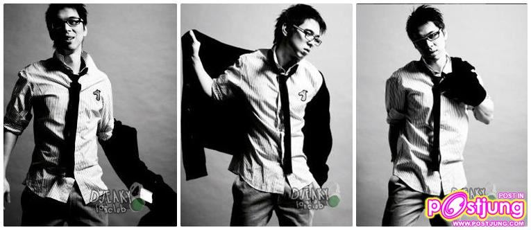 [เยี่ยมบ้าน] DJ.เอกกี้