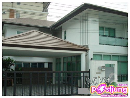 [เยี่ยมบ้าน] DJ.เอกกี้