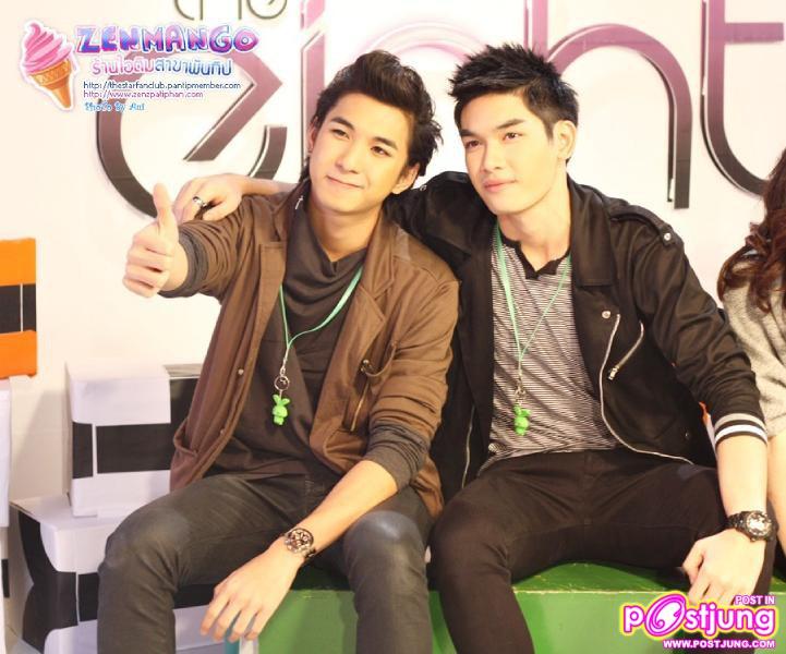 เซน & สิงโต..น่าฮัก?