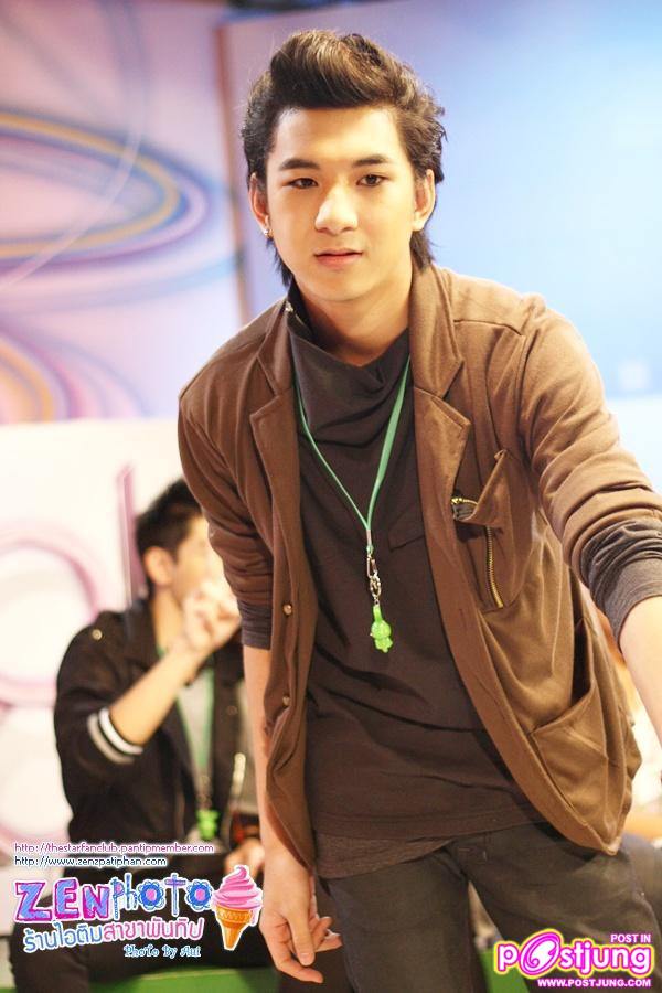 เซน & สิงโต..น่าฮัก?