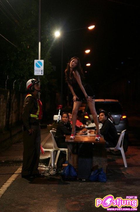 ภาพอั้มยั่วตำรวจในสาระแน