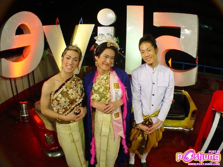 นางนพมาศ 2010 รายการFiveLive(ส่งเข้าประกวด)