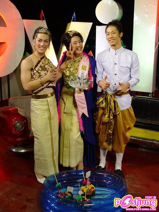 นางนพมาศ 2010 รายการFiveLive(ส่งเข้าประกวด)