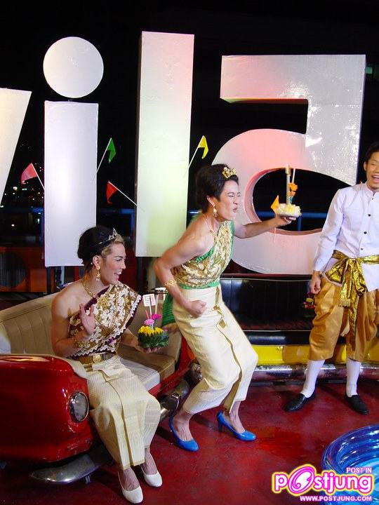 นางนพมาศ 2010 รายการFiveLive(ส่งเข้าประกวด)