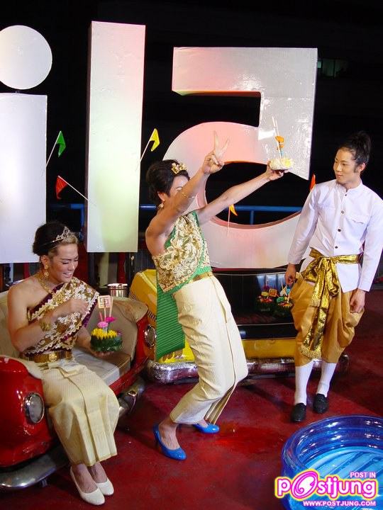 นางนพมาศ 2010 รายการFiveLive(ส่งเข้าประกวด)