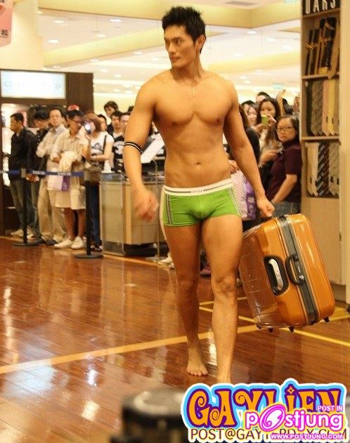 นาบแบบจีน..เป้า ตุง มาก