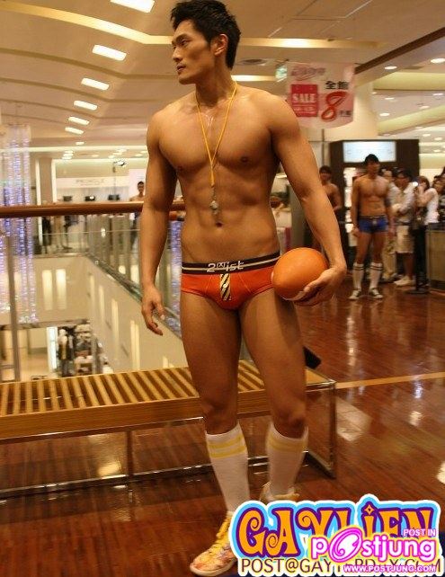 นาบแบบจีน..เป้า ตุง มาก