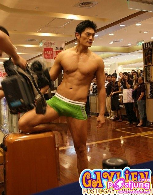 นาบแบบจีน..เป้า ตุง มาก