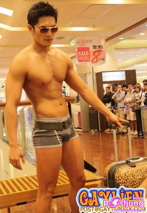 นาบแบบจีน..เป้า ตุง มาก