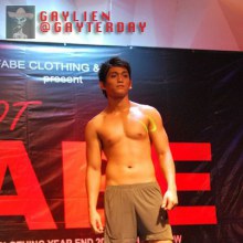 หนุ่มปินอย..