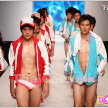 ตุง..รุ่นเยาว์