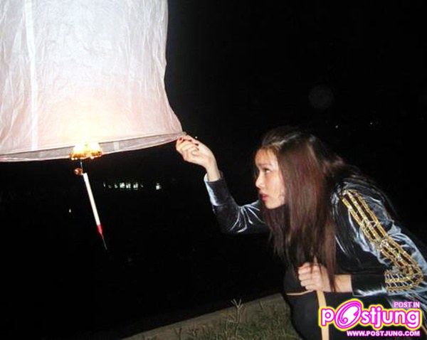 ญ่าญ่าหญิง 1