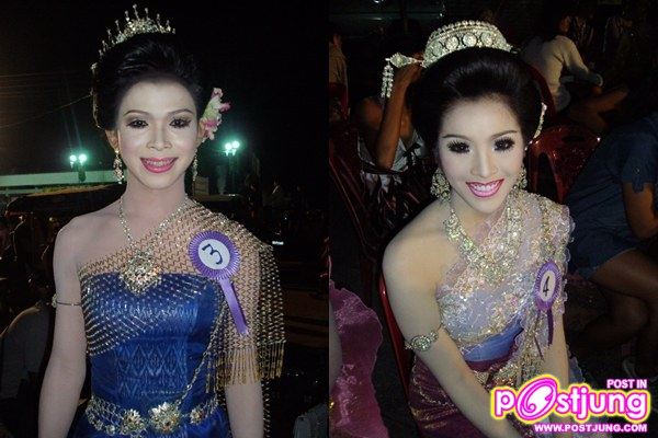 ประกวดสาวประเภทสอง งานงิ้วประจำปี2010 ที่กุมภวาปี จ.อุดร