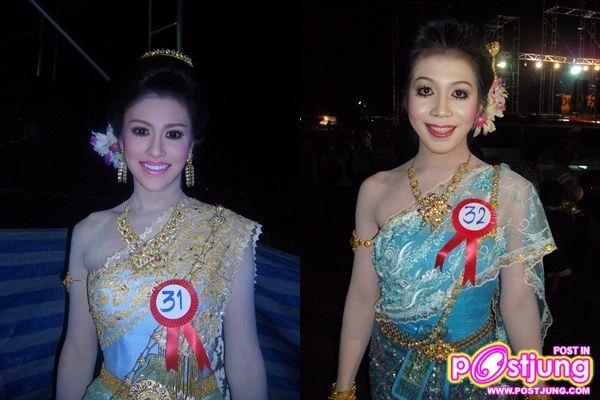 ประกวดสาวประเภทสอง งานงิ้วประจำปี2010 ที่กุมภวาปี จ.อุดร