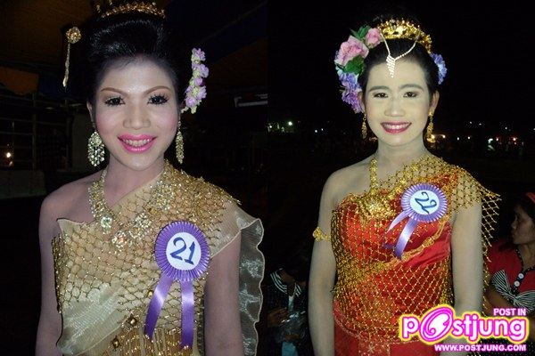 ประกวดสาวประเภทสอง งานงิ้วประจำปี2010 ที่กุมภวาปี จ.อุดร