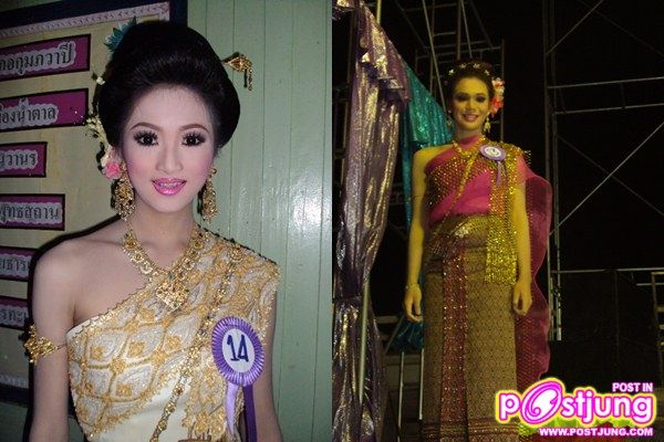 ประกวดสาวประเภทสอง งานงิ้วประจำปี2010 ที่กุมภวาปี จ.อุดร