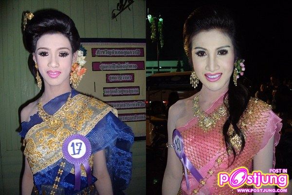 ประกวดสาวประเภทสอง งานงิ้วประจำปี2010 ที่กุมภวาปี จ.อุดร
