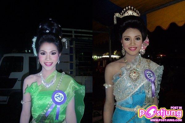 ประกวดสาวประเภทสอง งานงิ้วประจำปี2010 ที่กุมภวาปี จ.อุดร