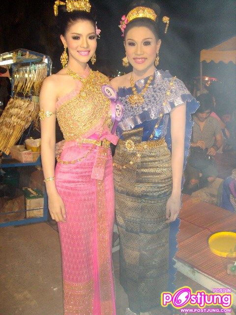 ประกวดสาวประเภทสอง งานงิ้วประจำปี2010 ที่กุมภวาปี จ.อุดร