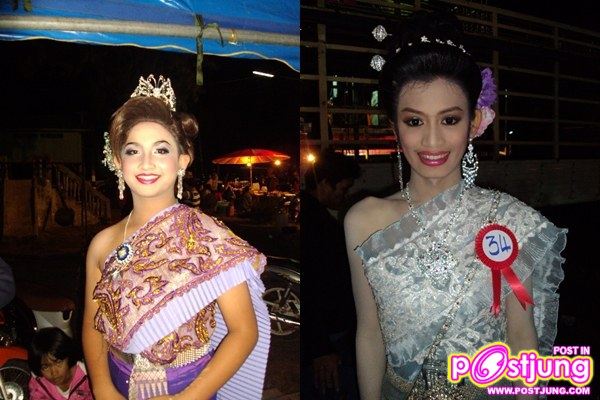 ประกวดสาวประเภทสอง งานงิ้วประจำปี2010 ที่กุมภวาปี จ.อุดร
