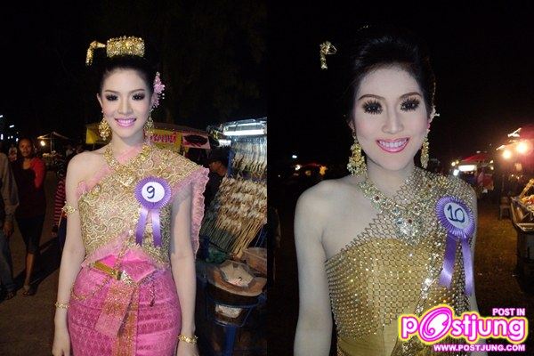 ประกวดสาวประเภทสอง งานงิ้วประจำปี2010 ที่กุมภวาปี จ.อุดร