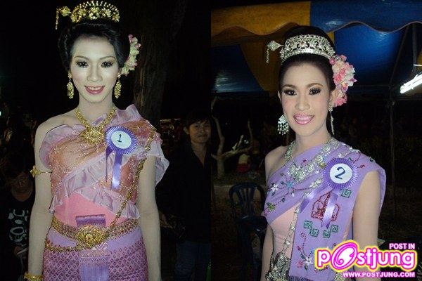 ประกวดสาวประเภทสอง งานงิ้วประจำปี2010 ที่กุมภวาปี จ.อุดร