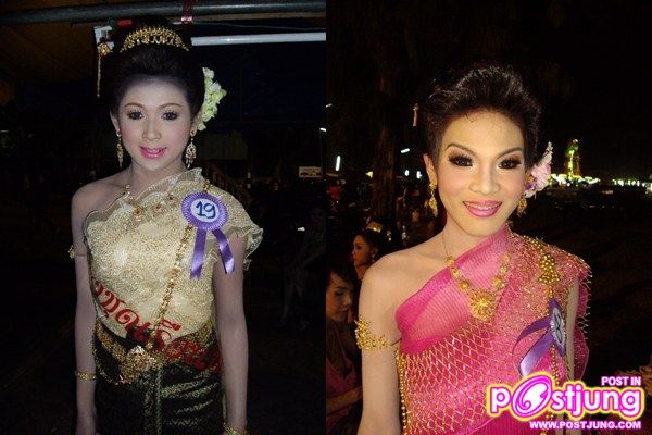 ประกวดสาวประเภทสอง งานงิ้วประจำปี2010 ที่กุมภวาปี จ.อุดร