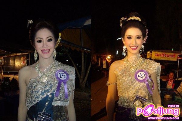 ประกวดสาวประเภทสอง งานงิ้วประจำปี2010 ที่กุมภวาปี จ.อุดร