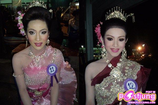 ประกวดสาวประเภทสอง งานงิ้วประจำปี2010 ที่กุมภวาปี จ.อุดร
