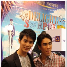 ณเดช & สน