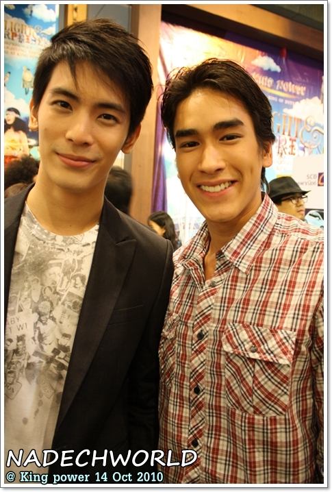 ณเดช & สน