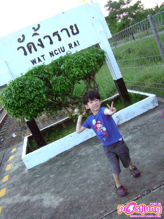 ภาพใหม่น่ารักของน้องริวจิ